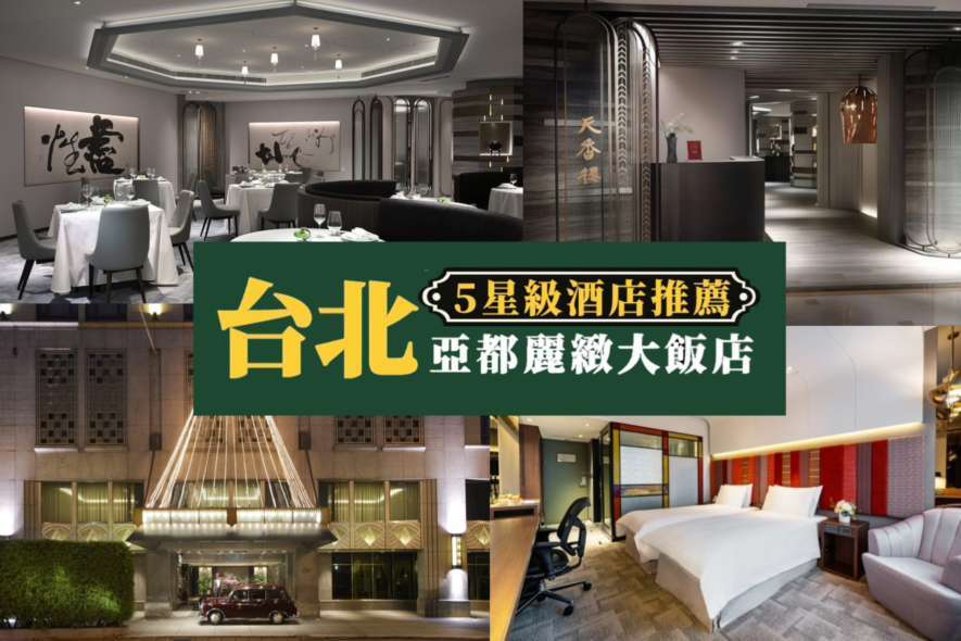 名稱